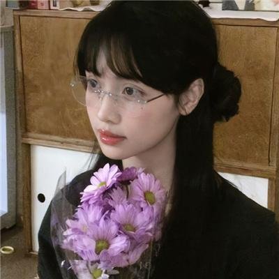 你真的太棒了
