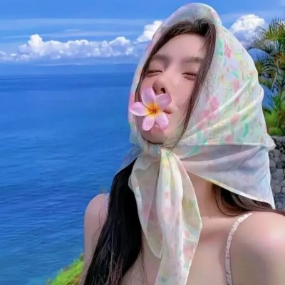 正午显影